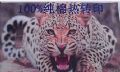 ޟAD(zhun)ӡ